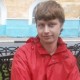 Profile picture of Илья