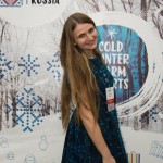 Profile picture of Anna