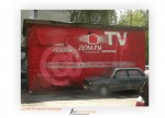 стр24